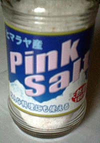 050805_salt.jpg