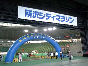 051204_tokorozawa1.jpg