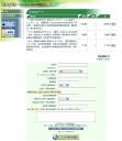 enterp-ssl.jpg