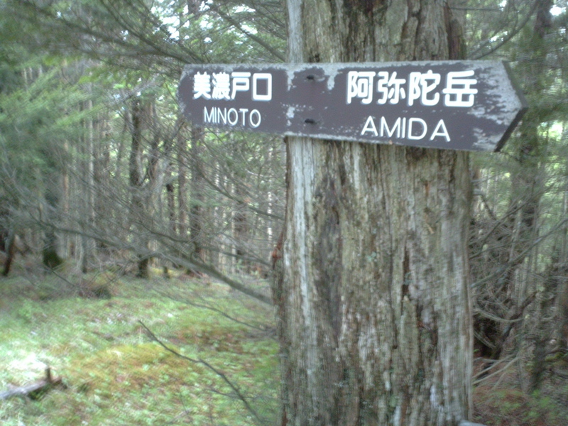 P1002688
