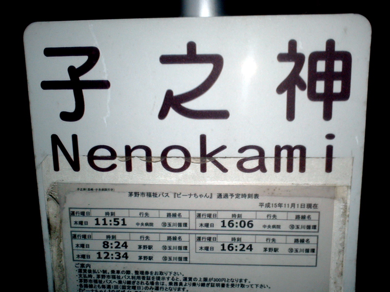 P1002653