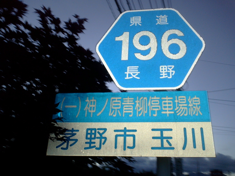P1002655