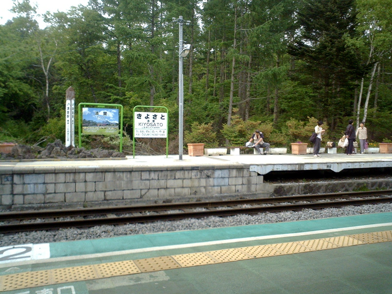 P1002745