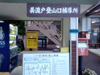 P1002683