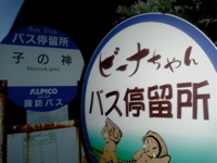 P1002652