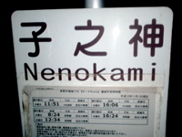 P1002653