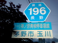 P1002655