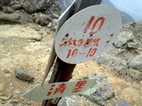 P1002725