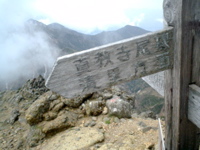 P1002726