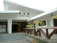 P1002744