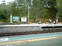 P1002745